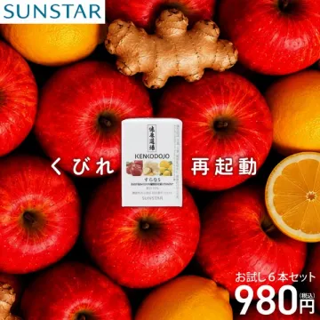 健考道場 すらなS くびれ再起動ドリンク