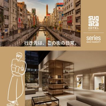 sugata HOTEL 都会の日常を味わう宿