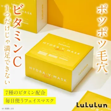 LuLuLun HYDRA V-MASK ビタミンC配合フェイスマスク