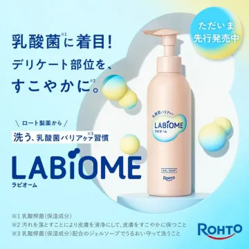 デリケートゾーン用乳酸菌バリアケアソープ「LABIOME（ラビオーム）」