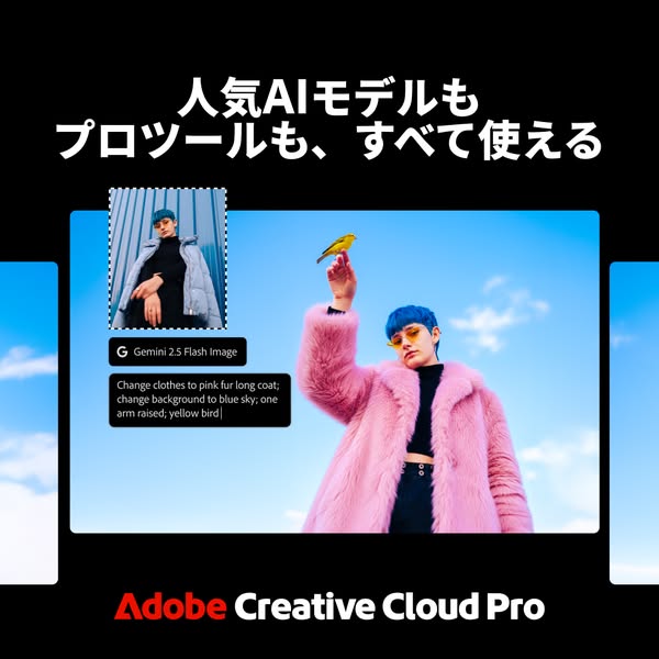_pc_1
