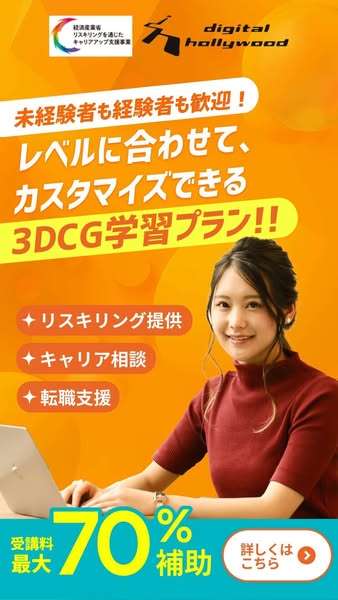 _pc_1