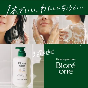 Biore one ヘア・フェイス・ボディウォッシュ