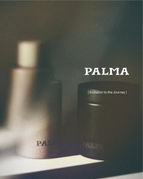 PALMA トラベルスキンケアライン（旅を誘うスキンケア）