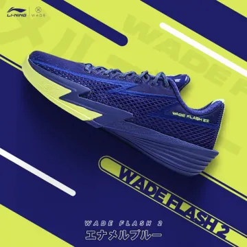 WADE FLASH 2 バスケットボール向け軽量コートシューズ
