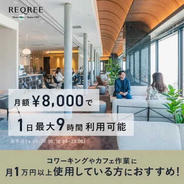 VTuber魂募集オーディション