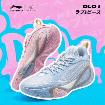 Li-Ning×WADE DLO1 コラボモデル