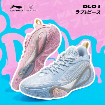 Li-Ning×WADE DLO1 コラボモデル