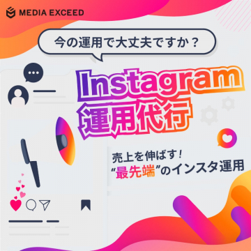 NativeCamp. オンライン英会話レッスン