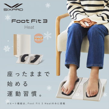 SIXPAD Foot Fit 3 Heat 足元EMSトレーニング機器
