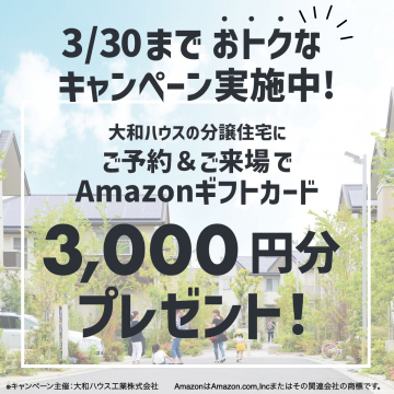 DUO ザ クレンジングバーム ブラックリペア