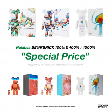 Nujabes × BE@RBRICK 限定フィギュア