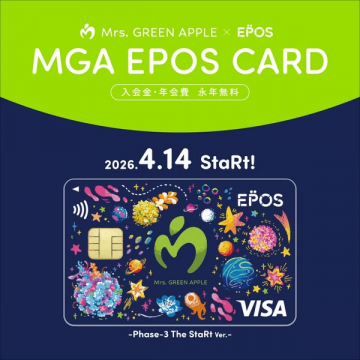 Mrs. GREEN APPLEコラボEPOSカード（入会・年会費永年無料）