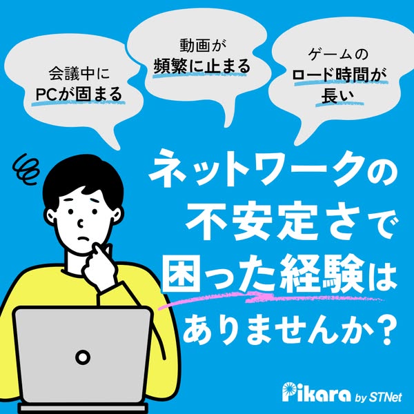 _pc_1