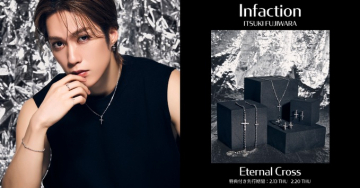 Infaction ITSUKI FUJIWARA Eternal Cross ジュエリーコレクション