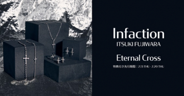 Infaction Eternal Cross ジュエリーコレクション
