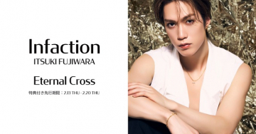 Infaction Eternal Cross ジュエリーコレクション