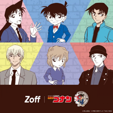 Zoff×名探偵コナン30周年コラボメガネ