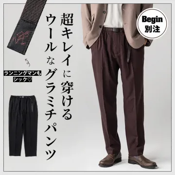 超キレイに穿けるウールなグラミチパンツ