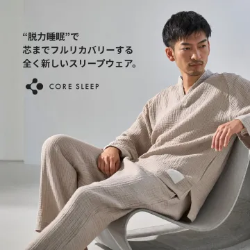 CORE SLEEP 脱力睡眠スリープウェア