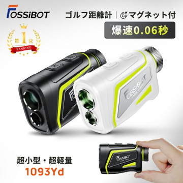 FOSSIBOT ゴルフ距離計（マグネット付）