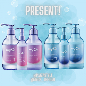 myO2 ヘアケアシリーズ プレゼントキャンペーン