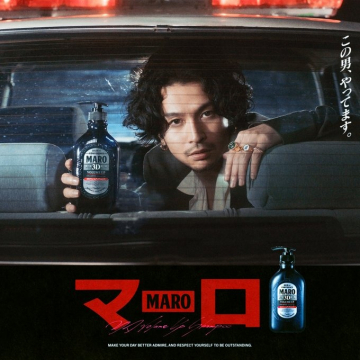 MARO 3D ボリュームアップシャンプー