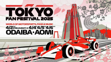 F1 TOKYO FAN FESTIVAL 2025 お台場・青海 モータースポーツイベント