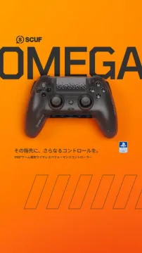SCUF OMEGA PS5ゲーミングパフォーマンスコントローラー