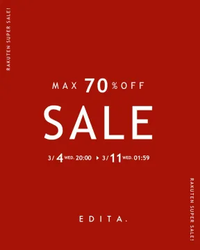 EDITA 楽天スーパーセール 最大70%OFF