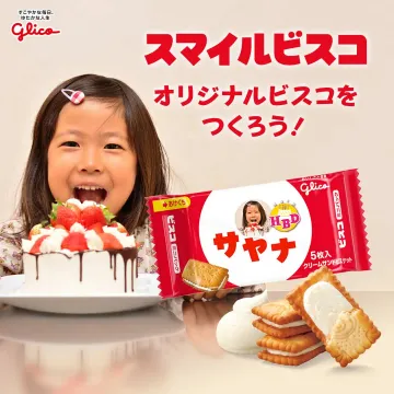 スマイルビスコ オリジナルビスコ作成サービス