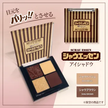 シャウエッセン風アイシャドウパレット（シャウベージュ＆シャウブラウン）