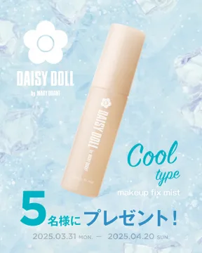 ウサギニャの春の新生活応援キャンペーン
