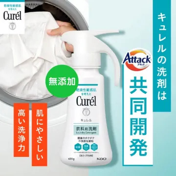 キュレル敏感肌向け衣料用洗剤（共同開発）