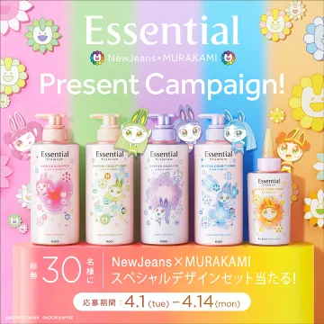 エッセンシャル×NewJeans×MURAKAMIスペシャルデザインセット