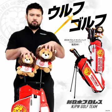 新日本プロレス公式ゴルフキャディバッグ販売