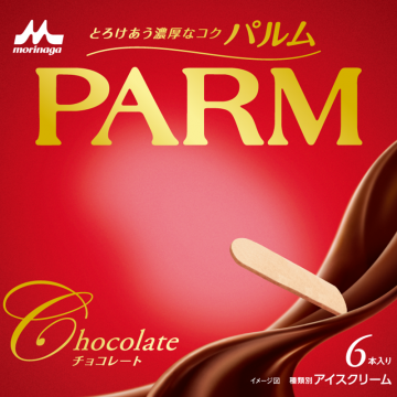 とろける濃厚チョコのパルムアイス
