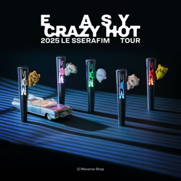 2025 LE SSERAFIM TOUR「EASY / CRAZY HOT」オフィシャルライトスティック＆グッズ