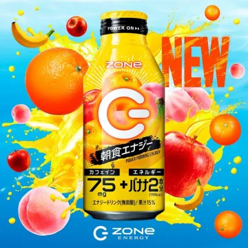 ZONE 朝食エナジー パワーモーニングエナジー