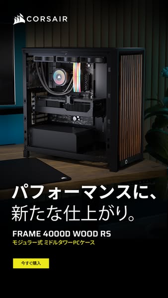 _pc_1