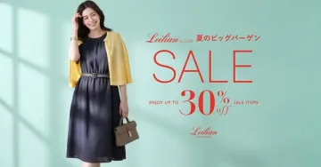 Leilian 夏のビッグバーゲンセール