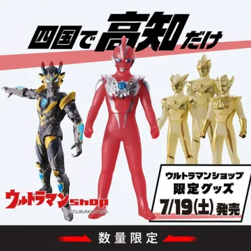 高知限定ウルトラマンショップ限定グッズ販売