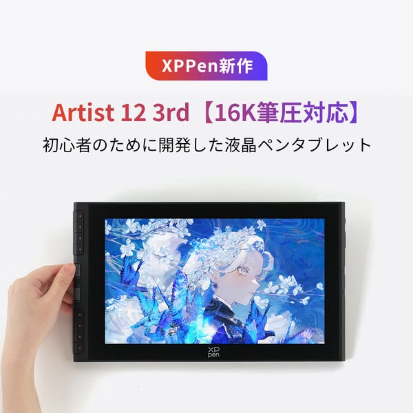 _pc_1