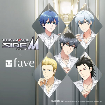 SideM×fave コラボ配信告知