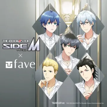 SideM×fave コラボ配信告知