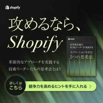 春の新商品詰め合わせセットが当たる味覚糖×MDホールディングスコラボキャンペーン