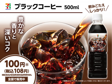 MEN\'S クリア 新生活応援キャンペーン デジタルギフト最大10,000円分が当たる