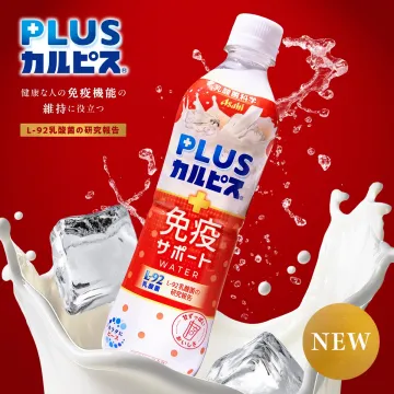 PLUSカルピス 免疫サポートウォーター L-92乳酸菌配合