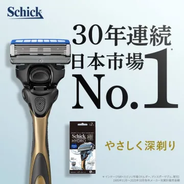 Schick ハイドロ 極 深剃りカミソリ