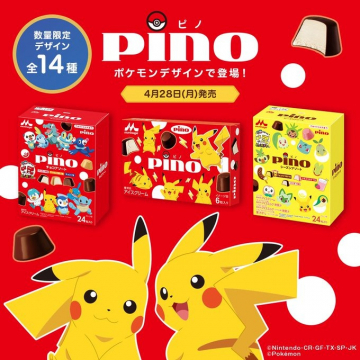 産業動物のアニマルウェルフェア講座 オンデマンド配信